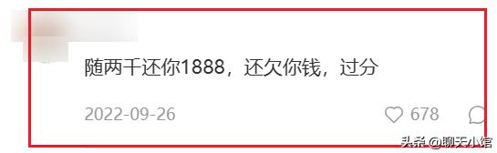 旧电脑不要了想扔掉,旧电脑不要了什么要保留