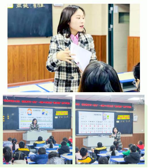 迎春小学,双减背景下的小学科学拓展性课程