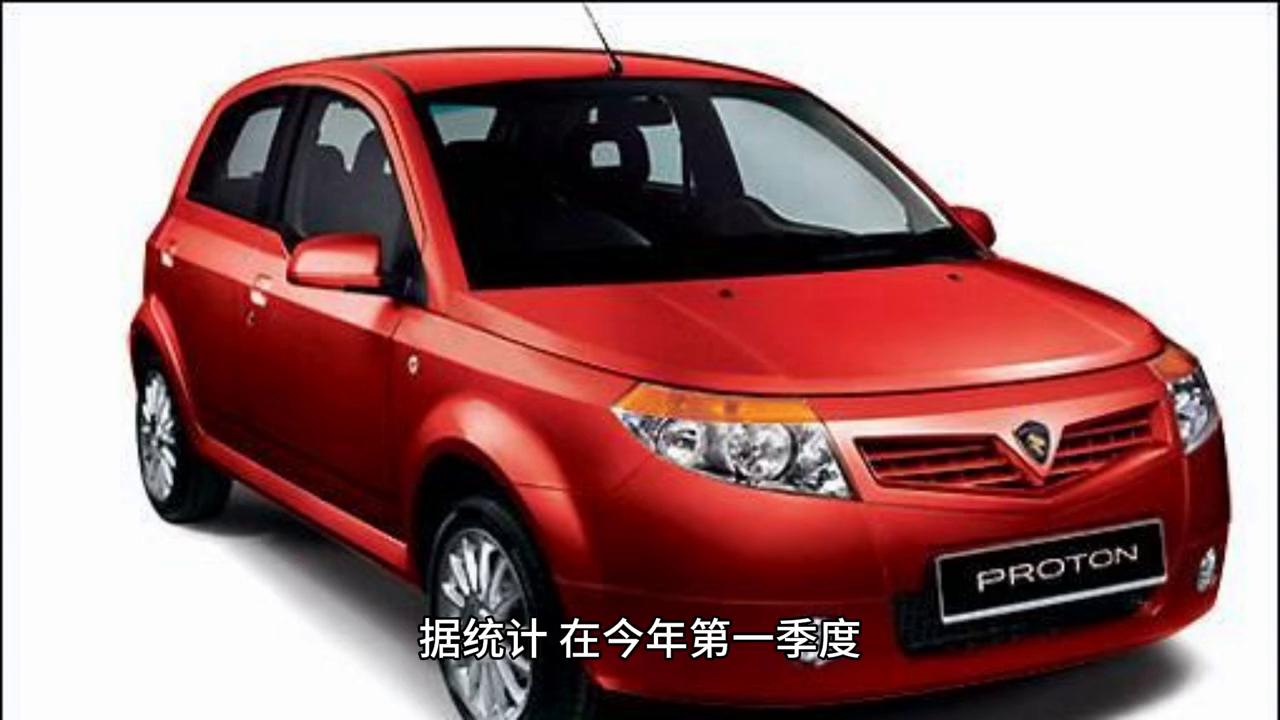 吉利收购宝腾能为吉利带来什么,吉利控股集团收购宝腾汽车