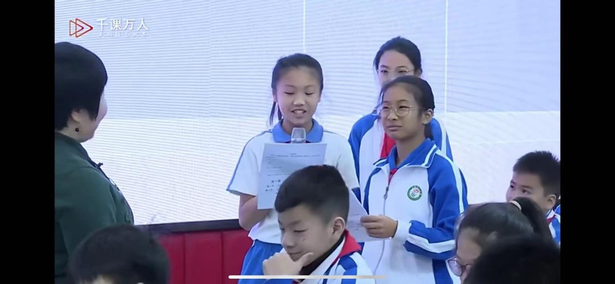 王冬梅写作品梗概教学观摩,王冬梅作品梗概