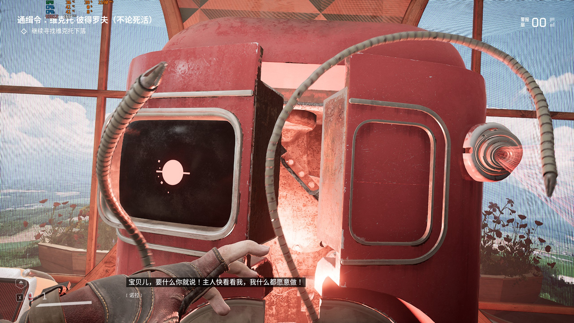 i512400加3060游戏主机推荐,i513600kf游戏主机最佳配置单