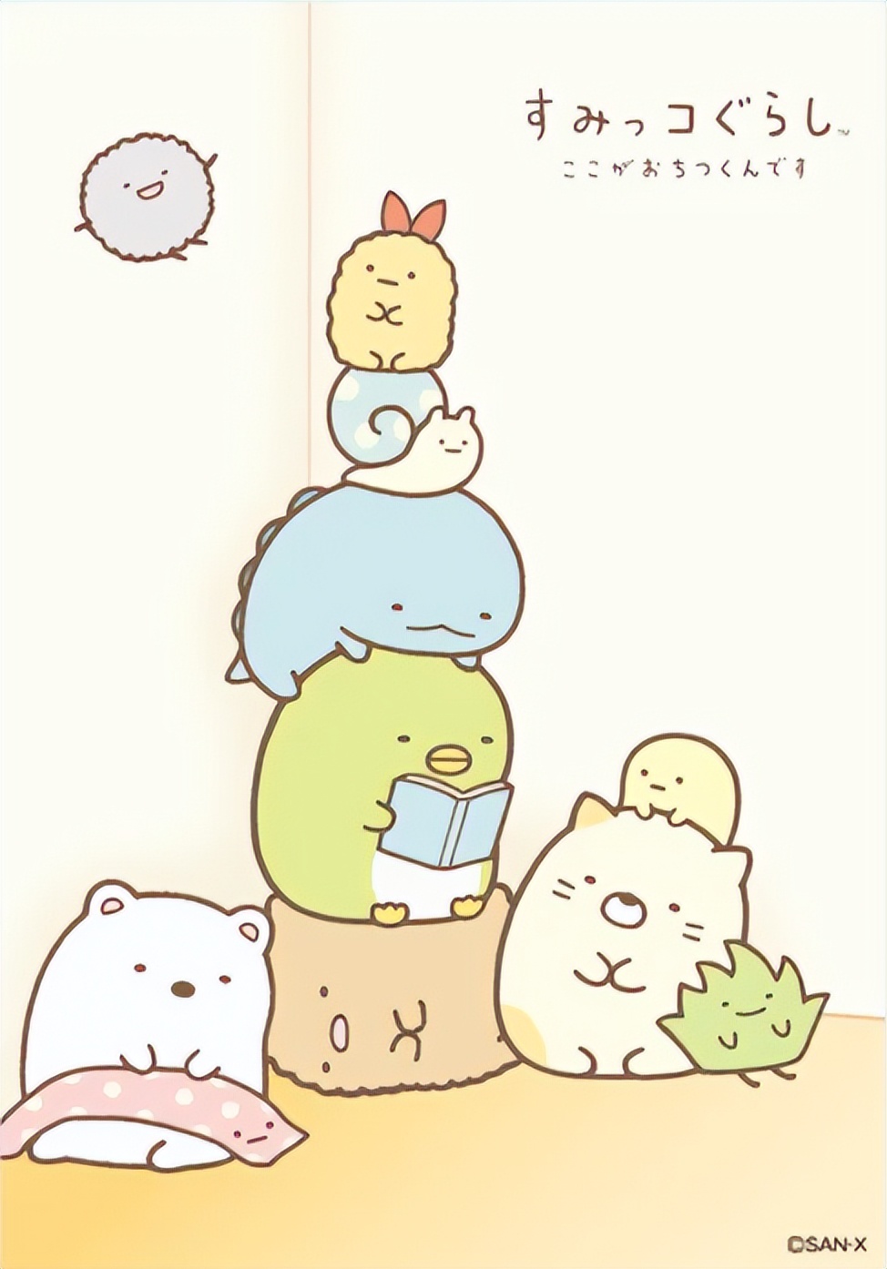 几十块的「雪糕刺客」让人心痛,几百块一只的毛绒玩具抢着买单