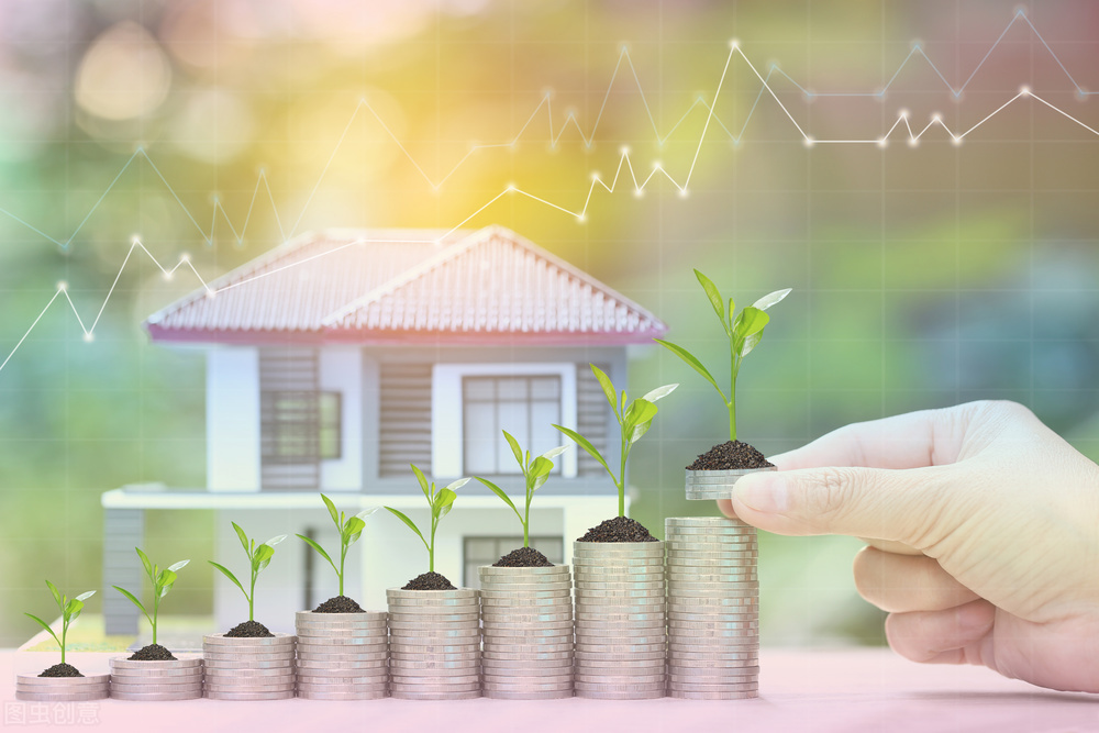 房贷高利率转换低利率怎么操作,房贷利率下降了之前高利率怎么办