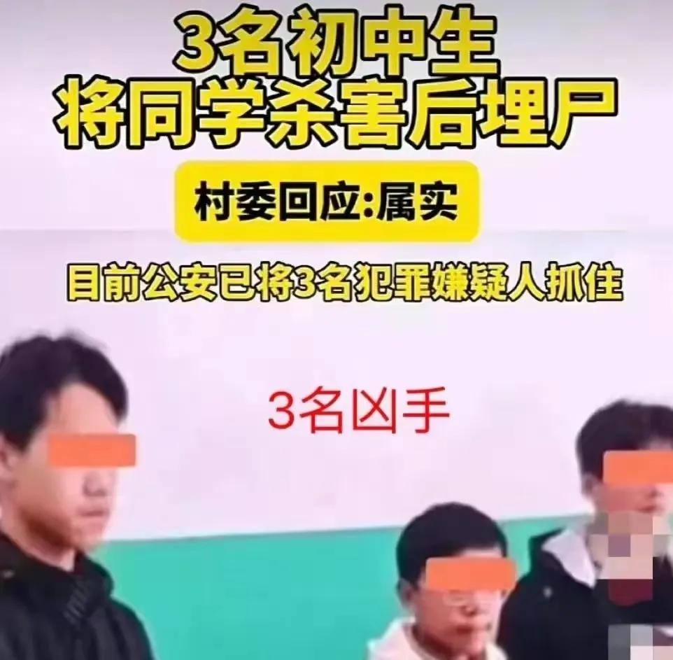 人性恶魔的真实事件,揭露恶魔真相