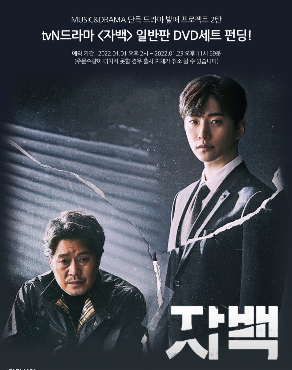 推荐几部关于律师连续剧,最新韩剧关于律师的剧