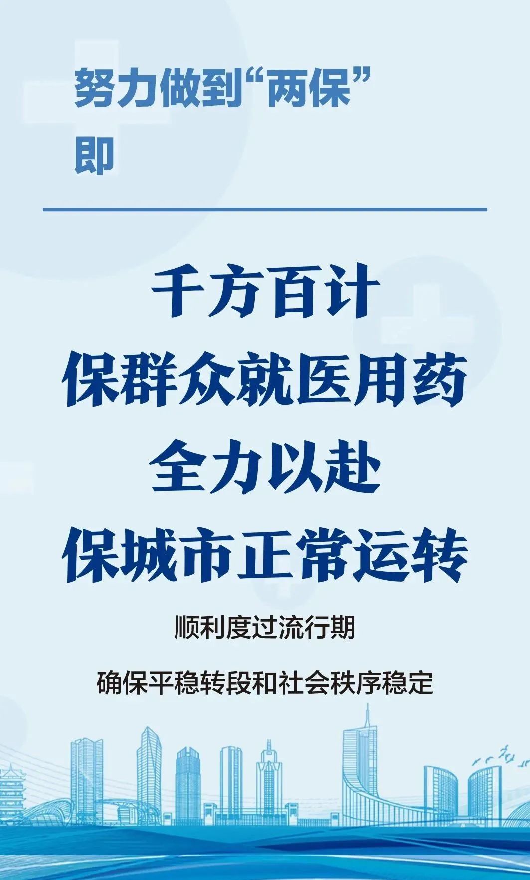 国家邮政局最新发布提示,邮政管理局最新通知