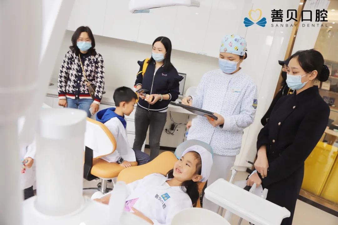 深圳新洲沙尾善贝口腔：我是“小小牙医”第二期公益体验活动