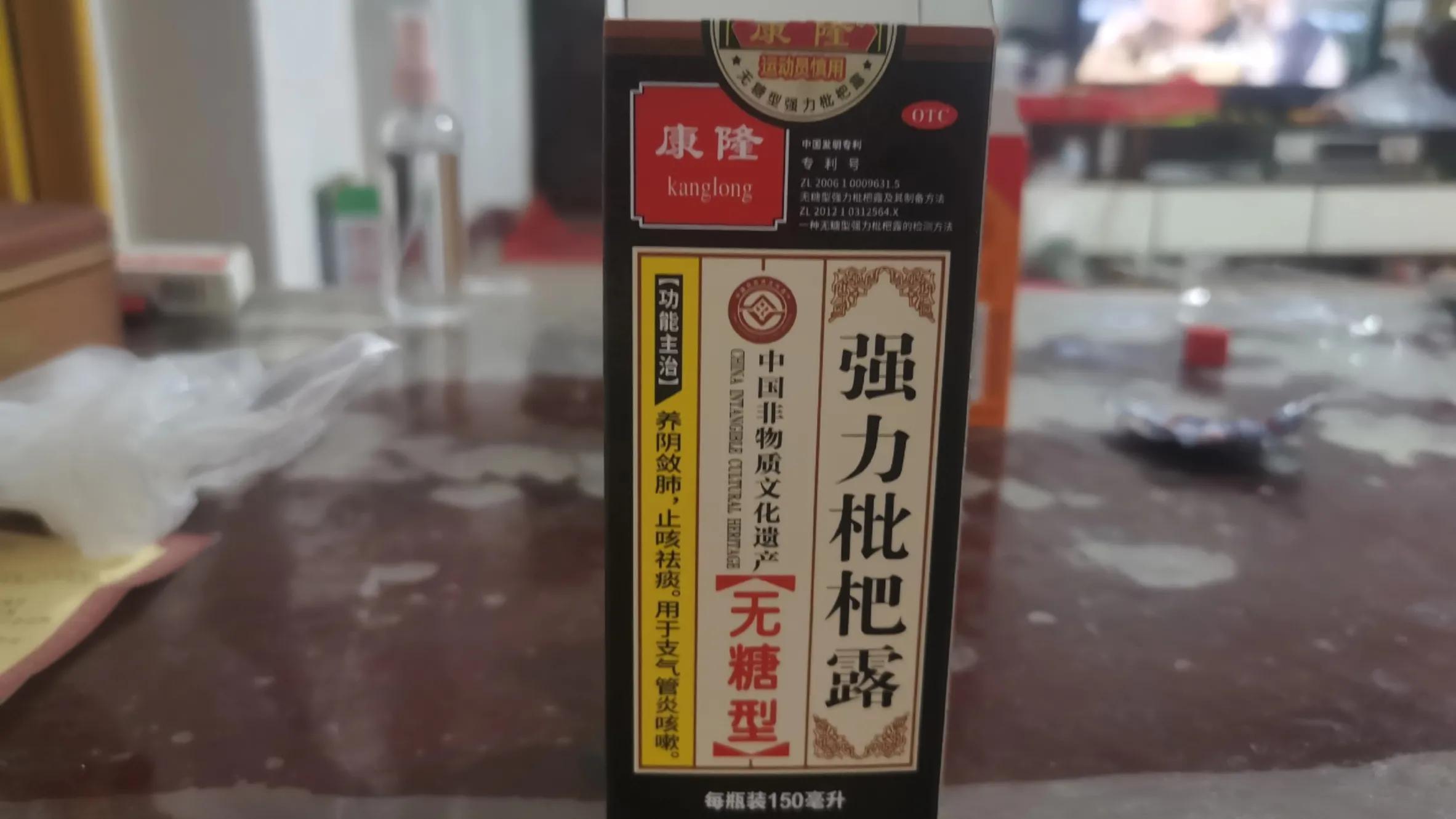 丙肝弱阳该怎么办,如果复阳了该怎么办