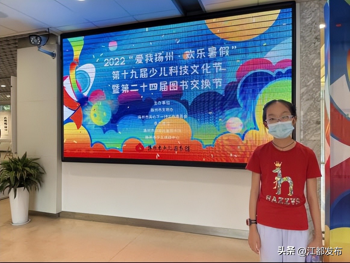 扬州新增人员名单今日新增多少,扬州时代新人名单