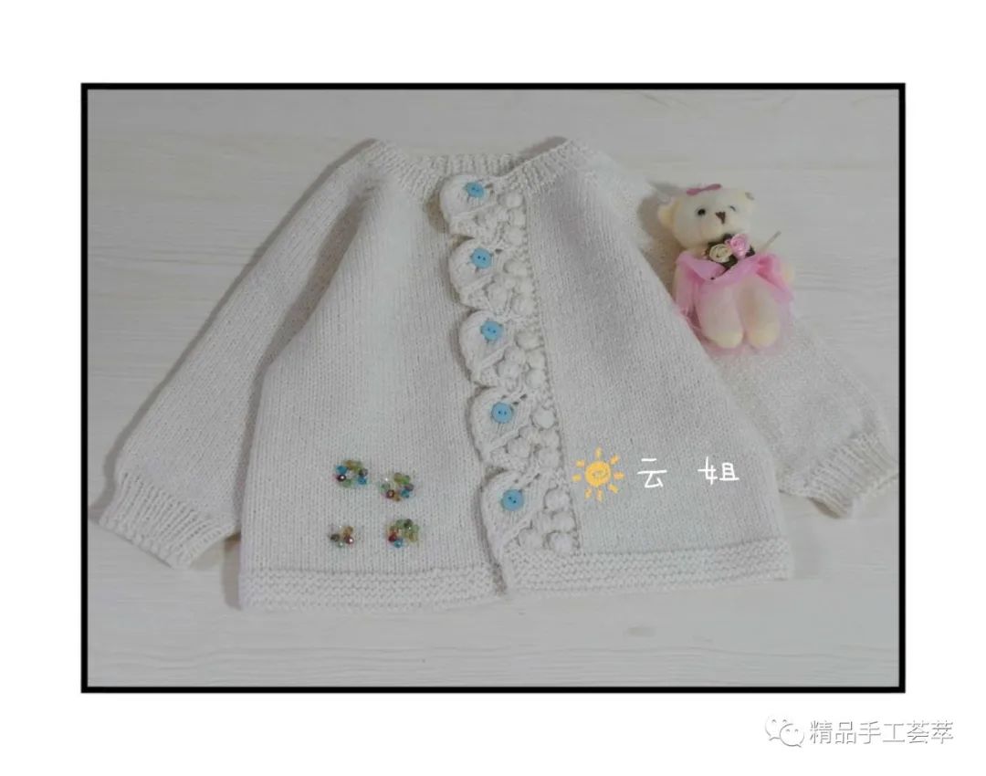 珊瑚绒儿童开衫织法教程,珊瑚绒宝宝开衫从上往下织教程