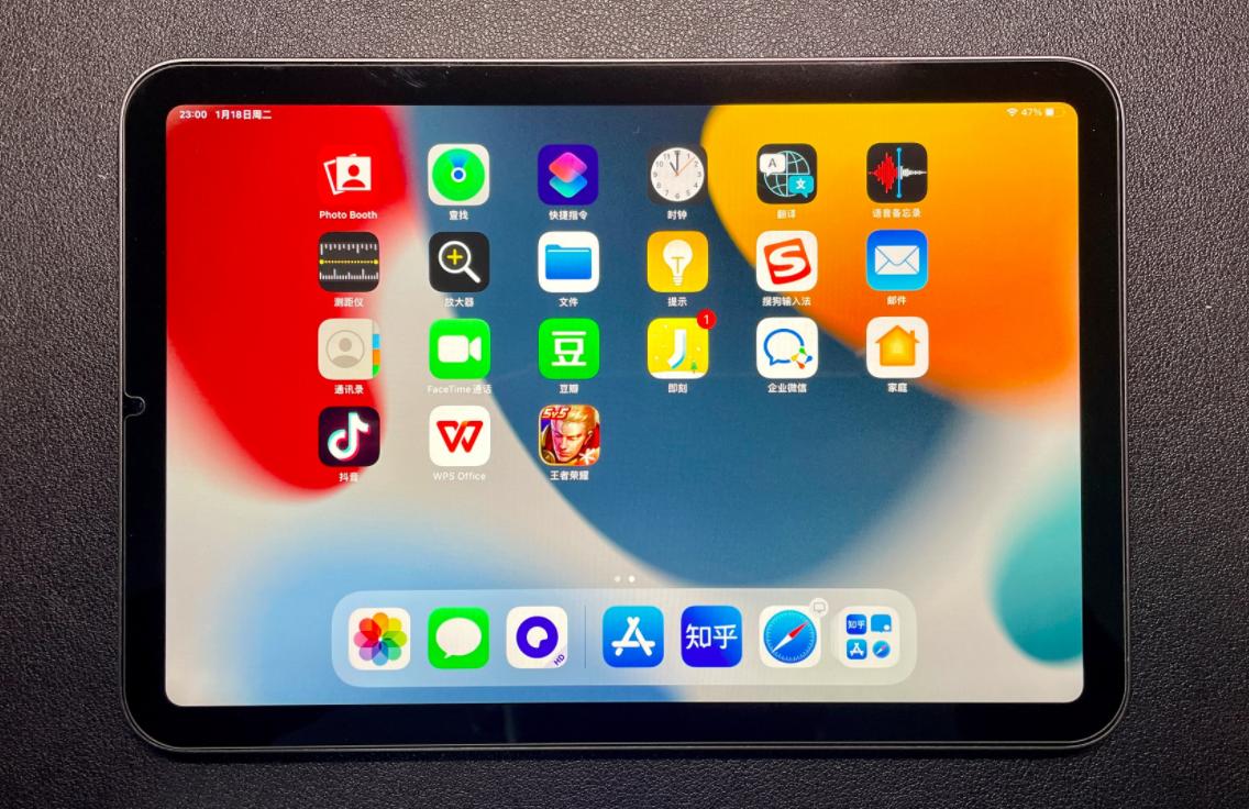 ipad10代的隐藏功能,苹果ipad10.2寸屏幕包括home键吗