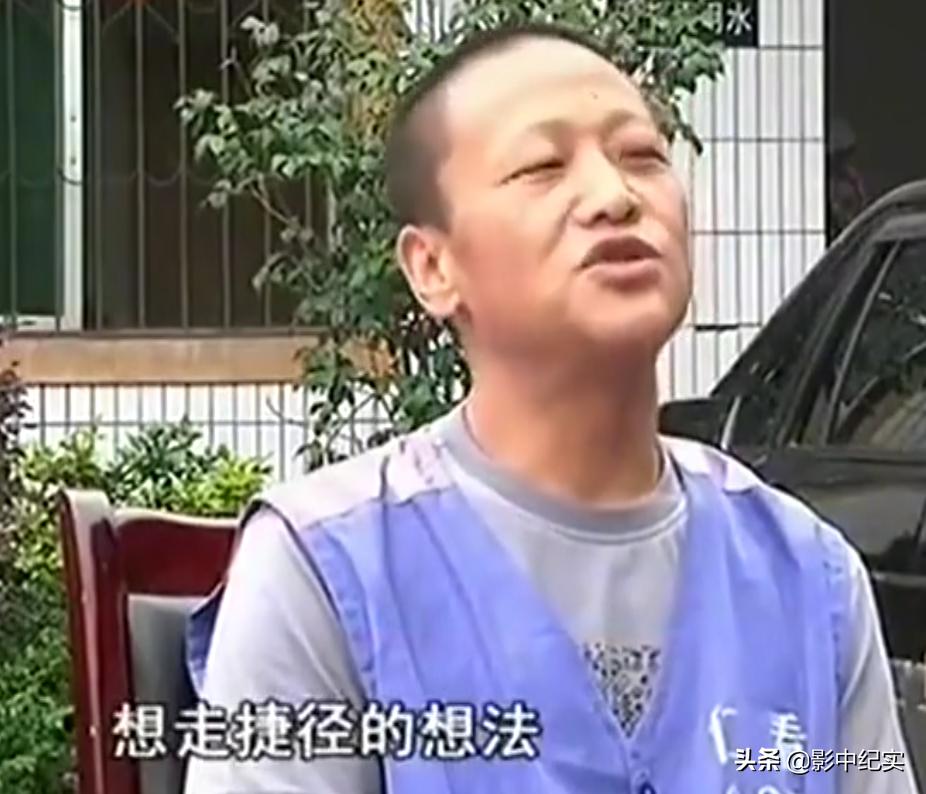 2011年，17岁少女被囚禁地牢惨遭非人折磨158天，罪犯：她自愿的