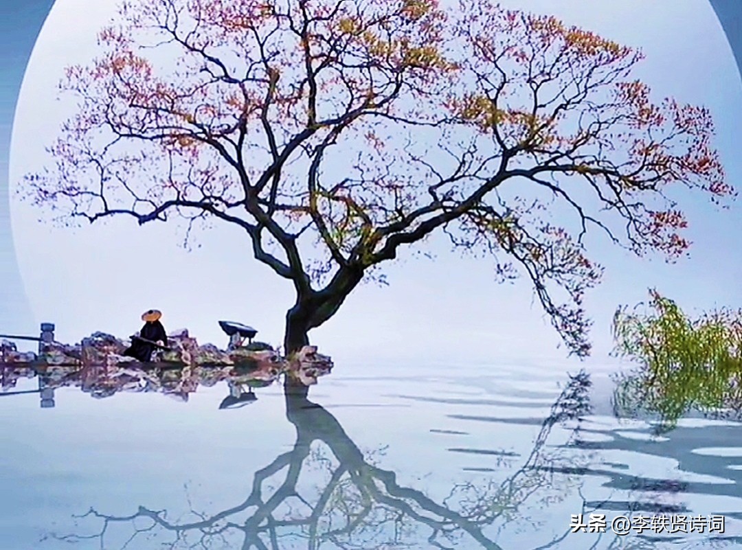 《百味诗词》第13期“如果每天都有毒，定知解药是阳光。”