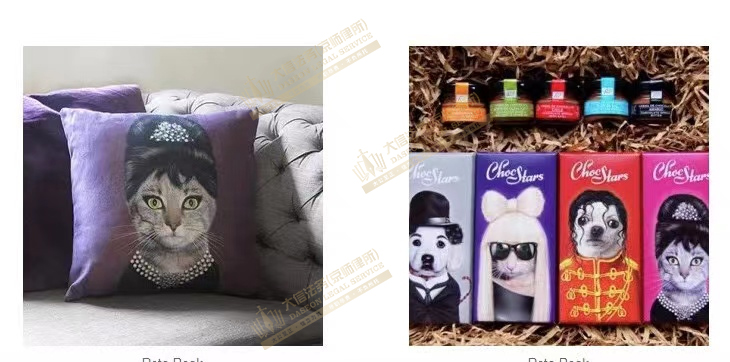 TINATURNER，AnneStokes和Volkswagen大众系列商标版权维权