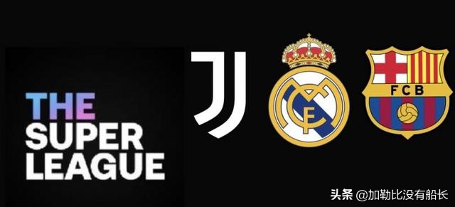 利物浦2020赛季英超统治力,2019-2020赛季利物浦英超夺冠