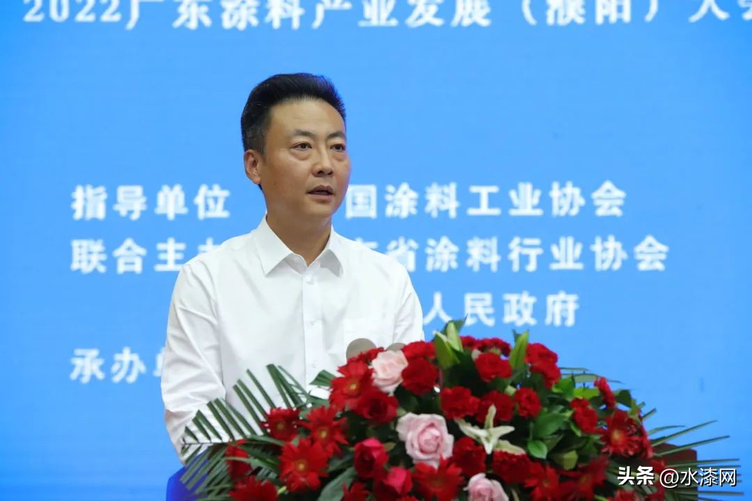 广东涂料发展现状,广东省涂料产业发展高峰论坛