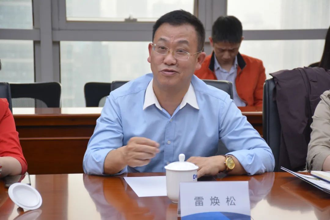 湖北民营企业家协会,湖北德成控股集团法人代表