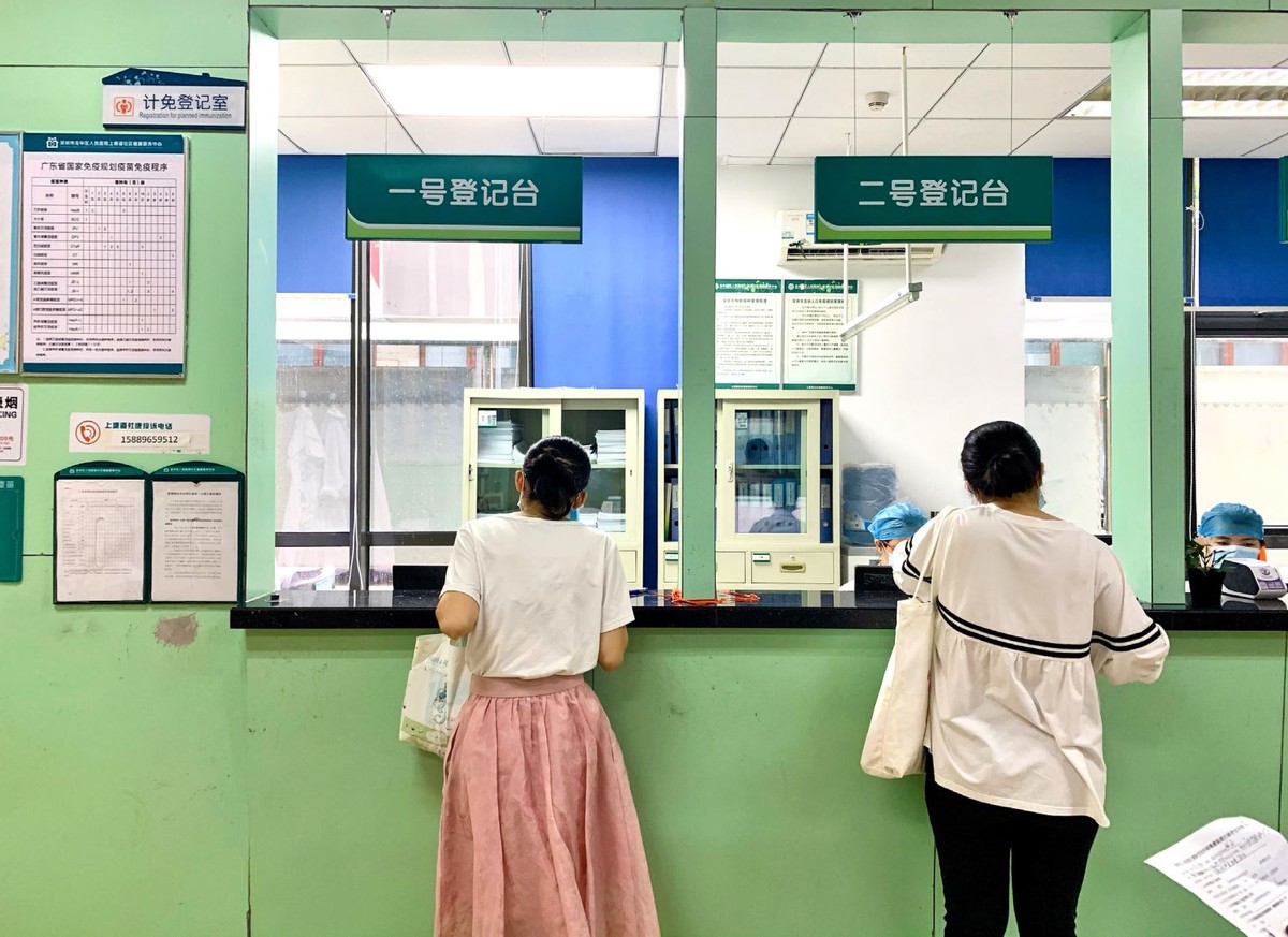 西安hpv九价疫苗免费接种地点,hpv疫苗免费接种是哪几个省