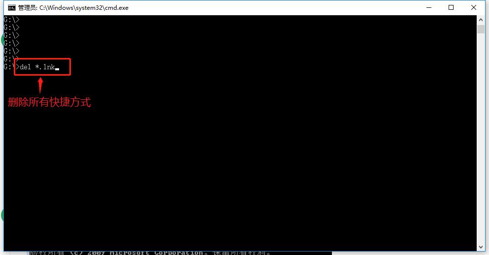 u盘中毒后文件都成了快捷方式,拷贝文件到u盘是快捷方式怎么办