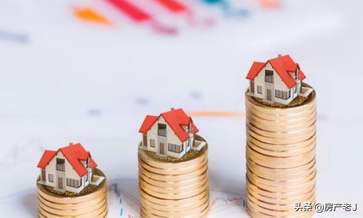 租房才是真正的房奴,房奴目前是卖房合适还是租房合适