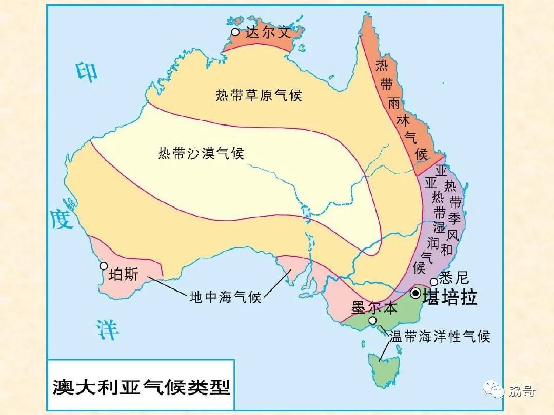 早期中华文明时空坐标,中华文明的历史印记