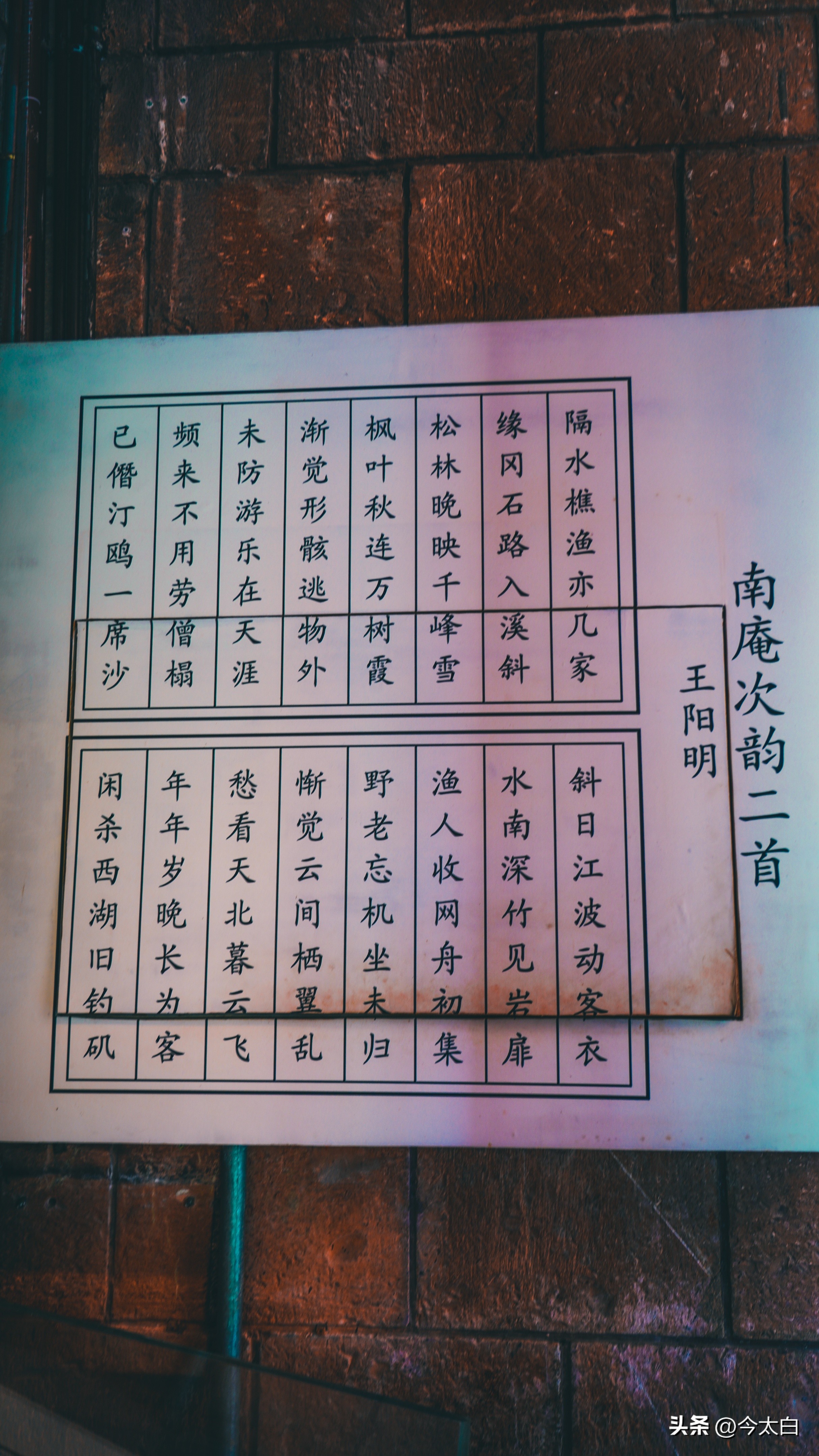 中国三大名楼照片及简介,九十年代中国四大名楼