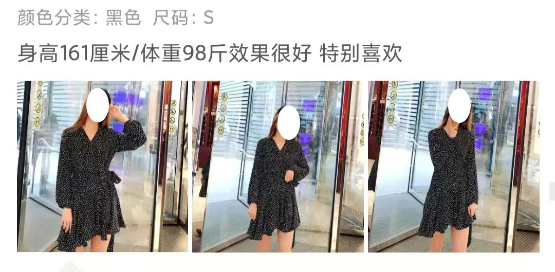 拼多多上的富贵鸟衣服为什么便宜,拼多多哪个品牌店衣服质量好便宜