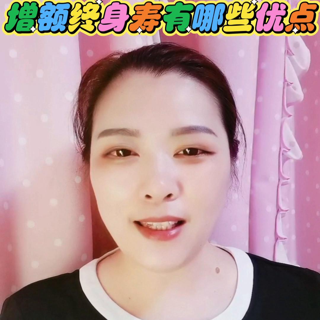 增额型终身寿险能拿回本金么,三大视角下的增额终身寿险