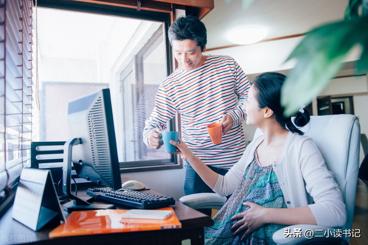 杨绛先生说婚姻并不是女人的全部,杨绛先生说婚姻不是人生全部