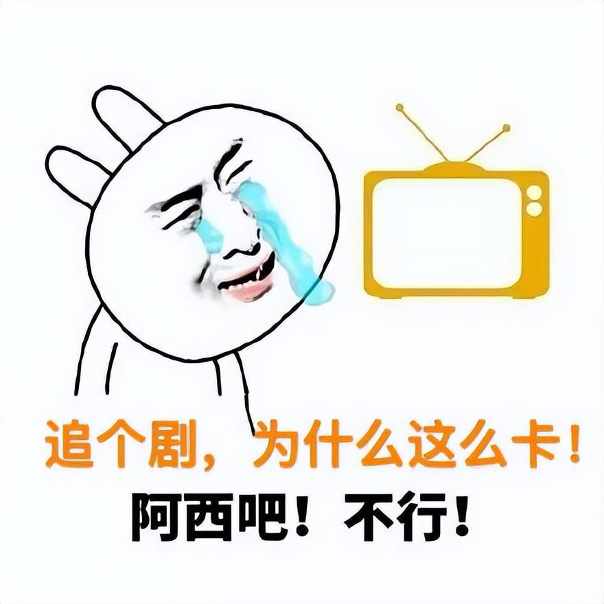 家用宽带网速慢怎么解决,家里的宽带网速慢怎么办啊