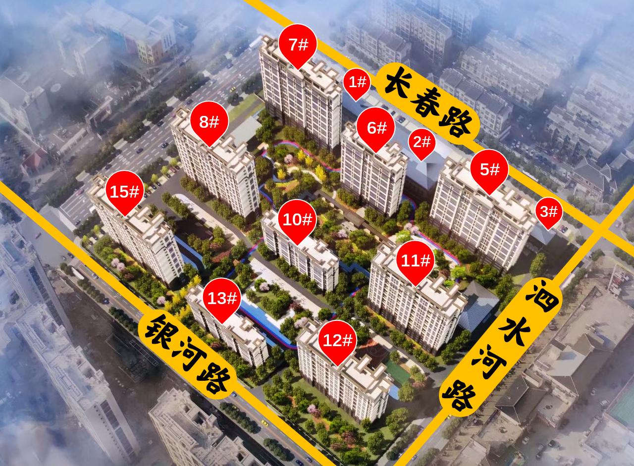 泗阳楼市销售最新月报,泗阳四月份二手房最近成交量