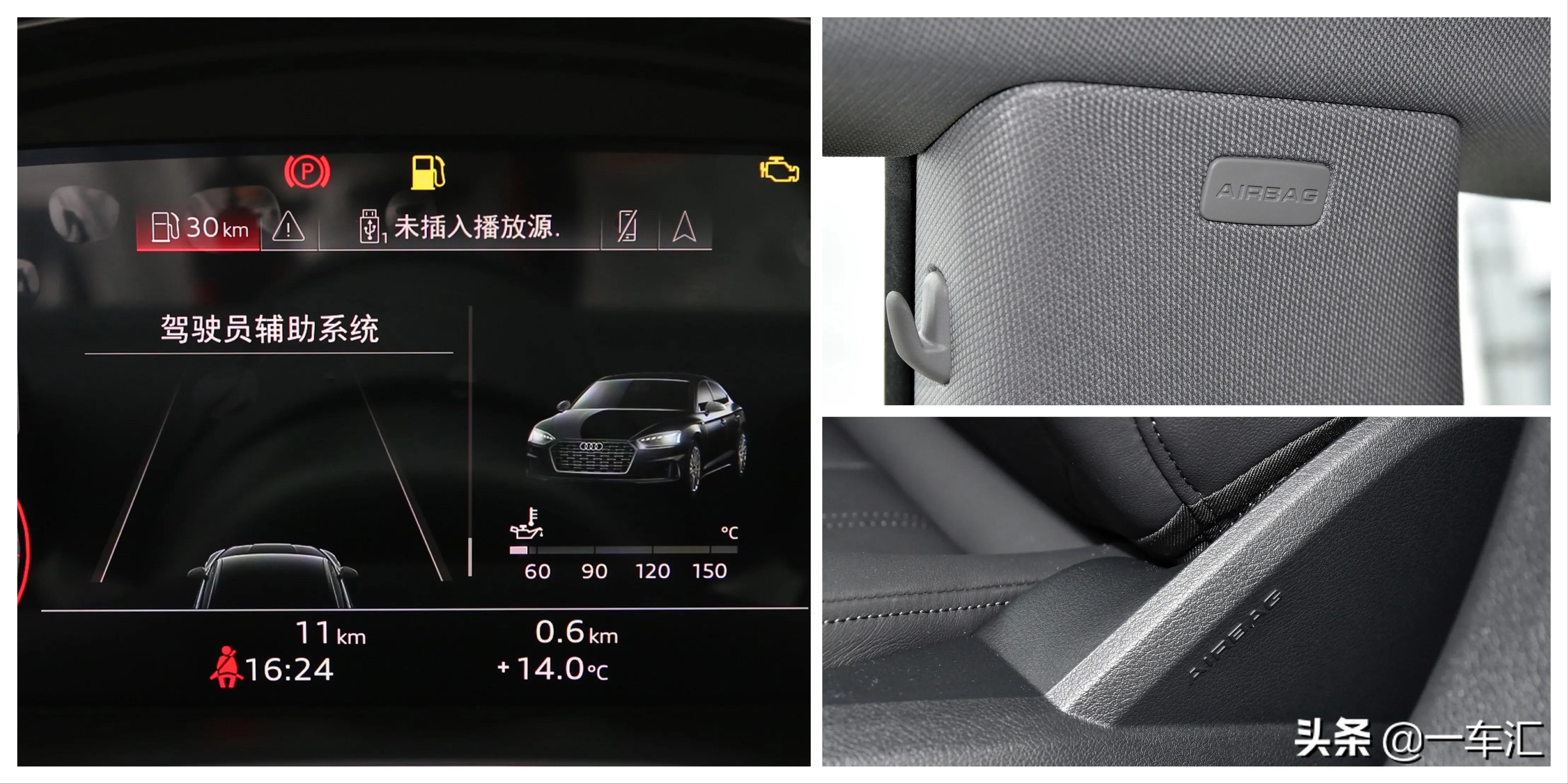 12款奥迪a5两门敞篷值得入手吗,敞篷奥迪a5和宝马425怎么选