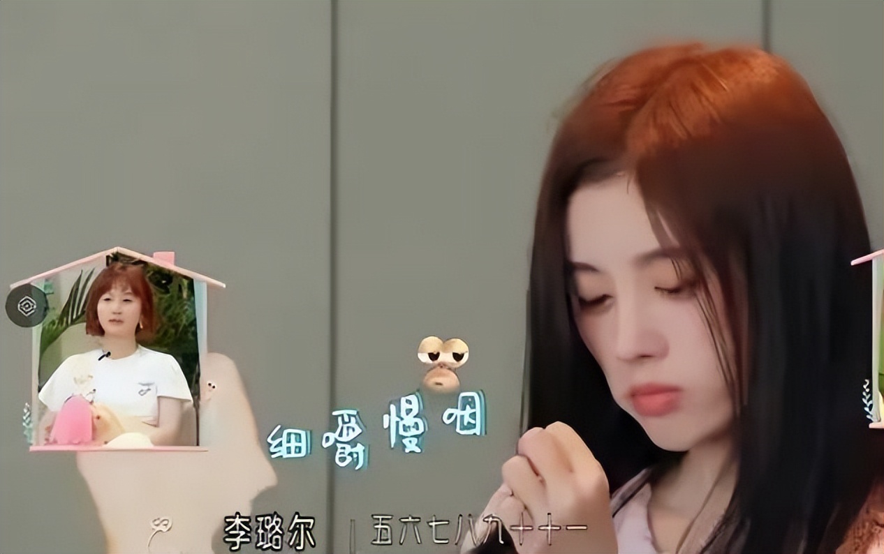 心机女孩鞠婧祎：被潘玮柏刁难拒绝王思聪求爱，整容遭贾玲内涵