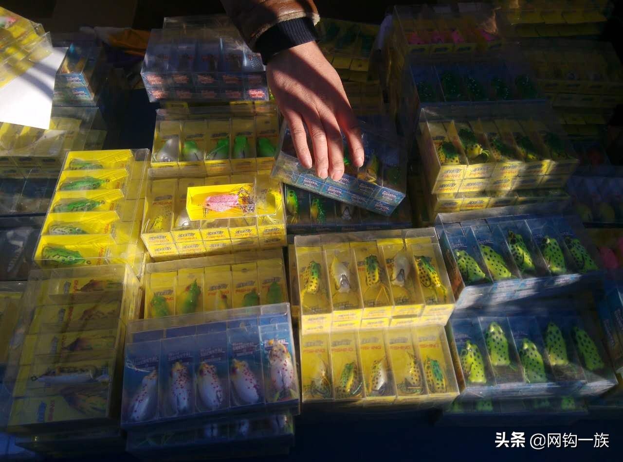 曾经的中国最大渔具批发大集，渔具商淘金乐园