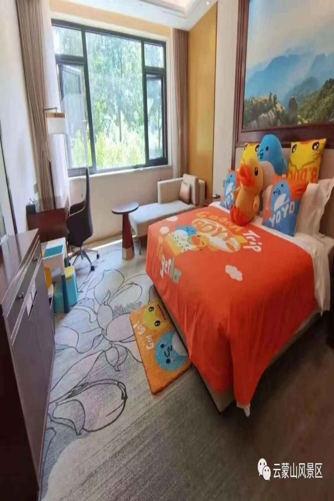 云蒙景区抖音团购,云蒙门票抖音团购