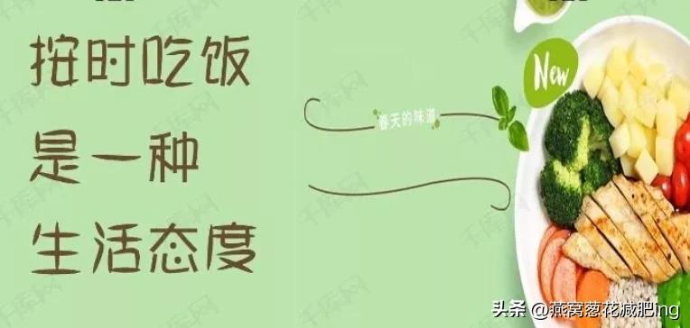 老是忍不住想吃东西怎么控制,控制不住食欲的8个技巧