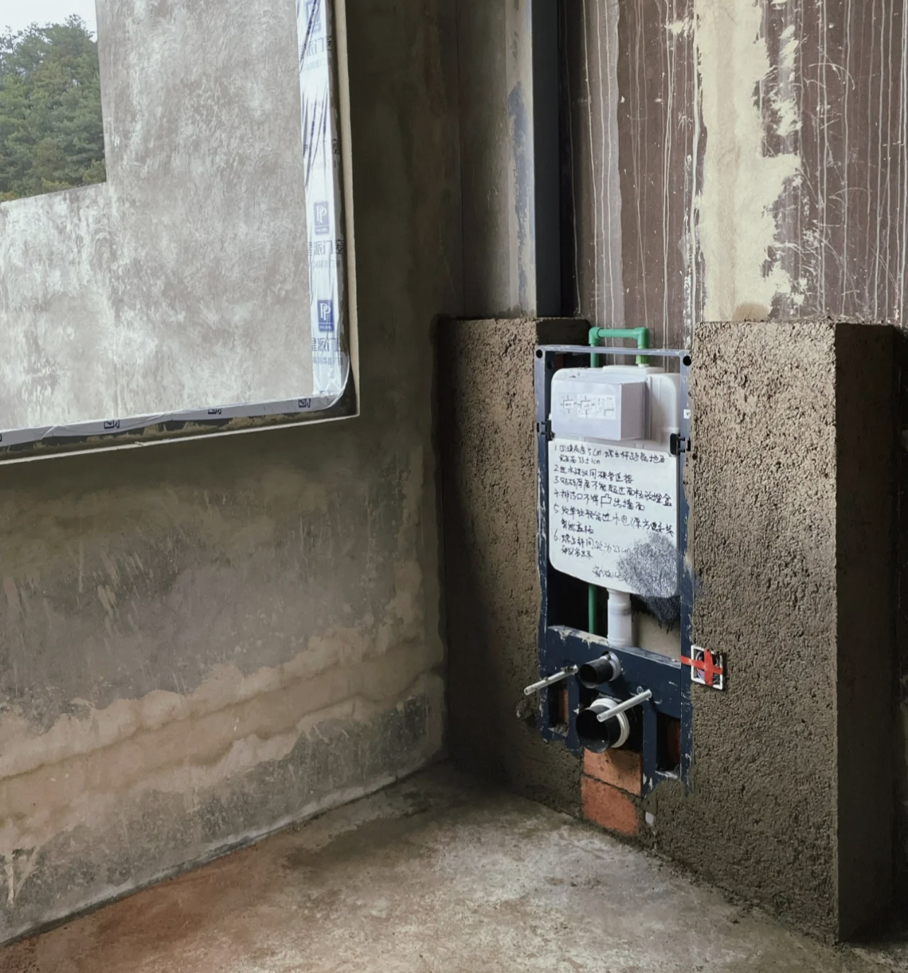 半包装修前需要提前购买的有哪些,装修开始前需要提前订好哪些家电