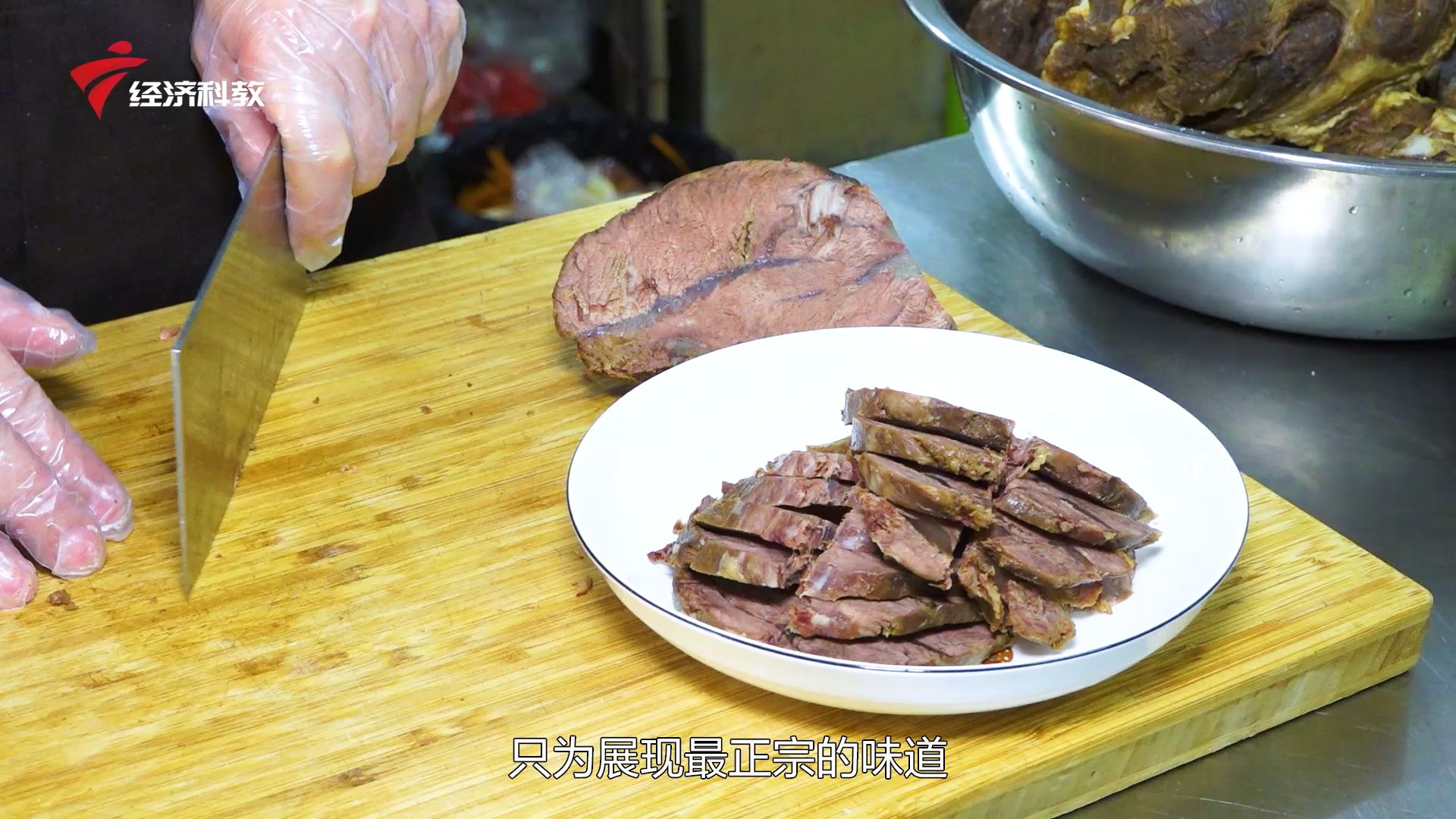康妈台湾牛肉面套餐,康妈手作台湾牛肉面套餐