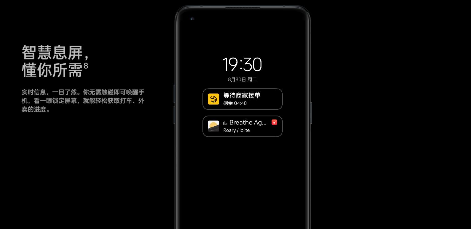 coloros13到底值不值得更新呢,coloros13值不值得升级