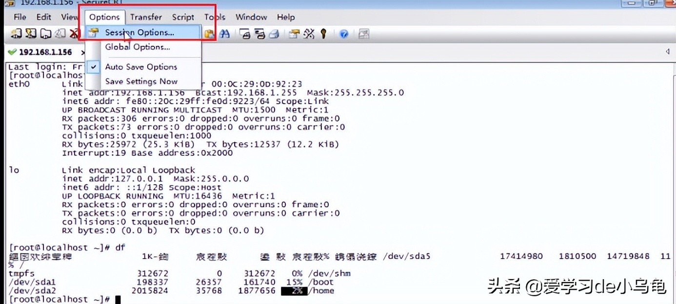 securecrt显示乱码的解决办法,securecrt乱码怎么解决