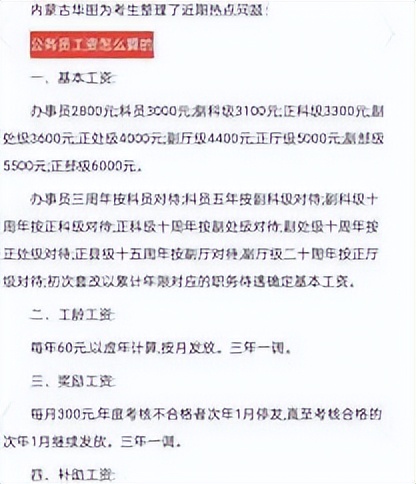 李少莉当年被采访视频,有关李少莉视频