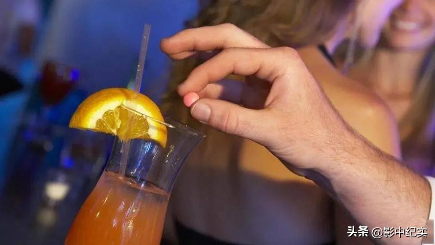 70男子进入药店性侵女店员案件,网店店主侵害29岁女子