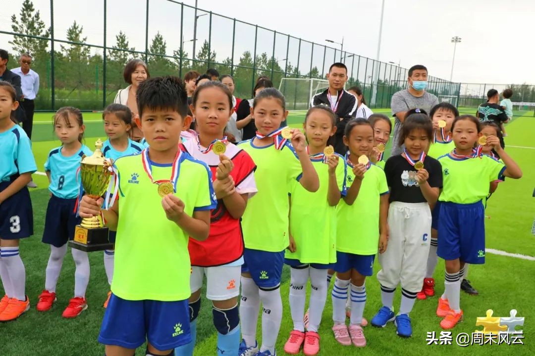 2024伊金霍洛旗青少年足球比赛,伊金霍洛旗足球比赛报名