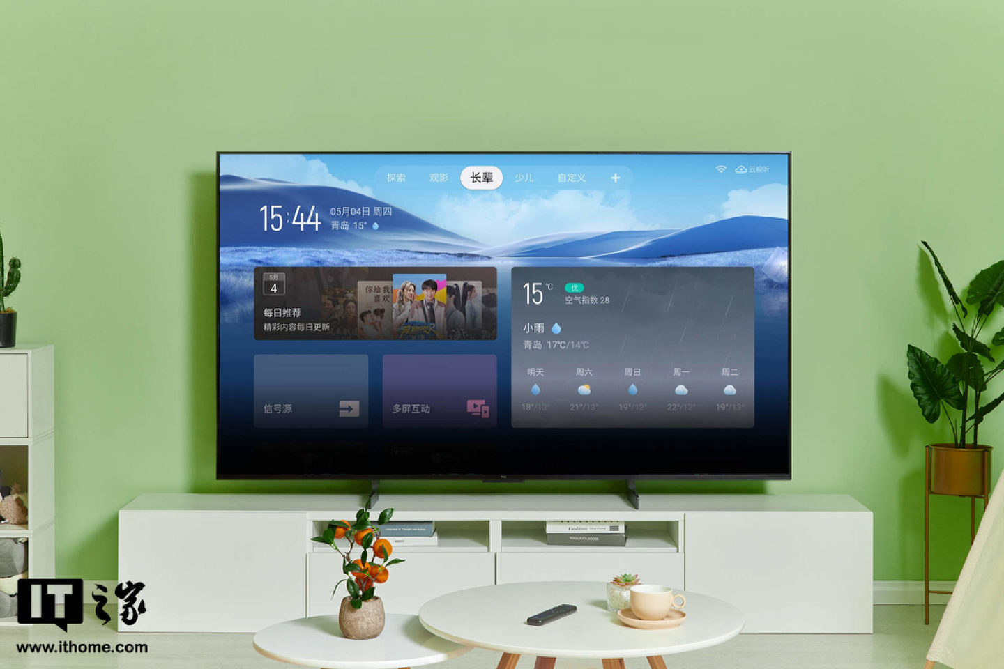 TCLQ10H深度体验让MiniLED电视疯狂卷起来