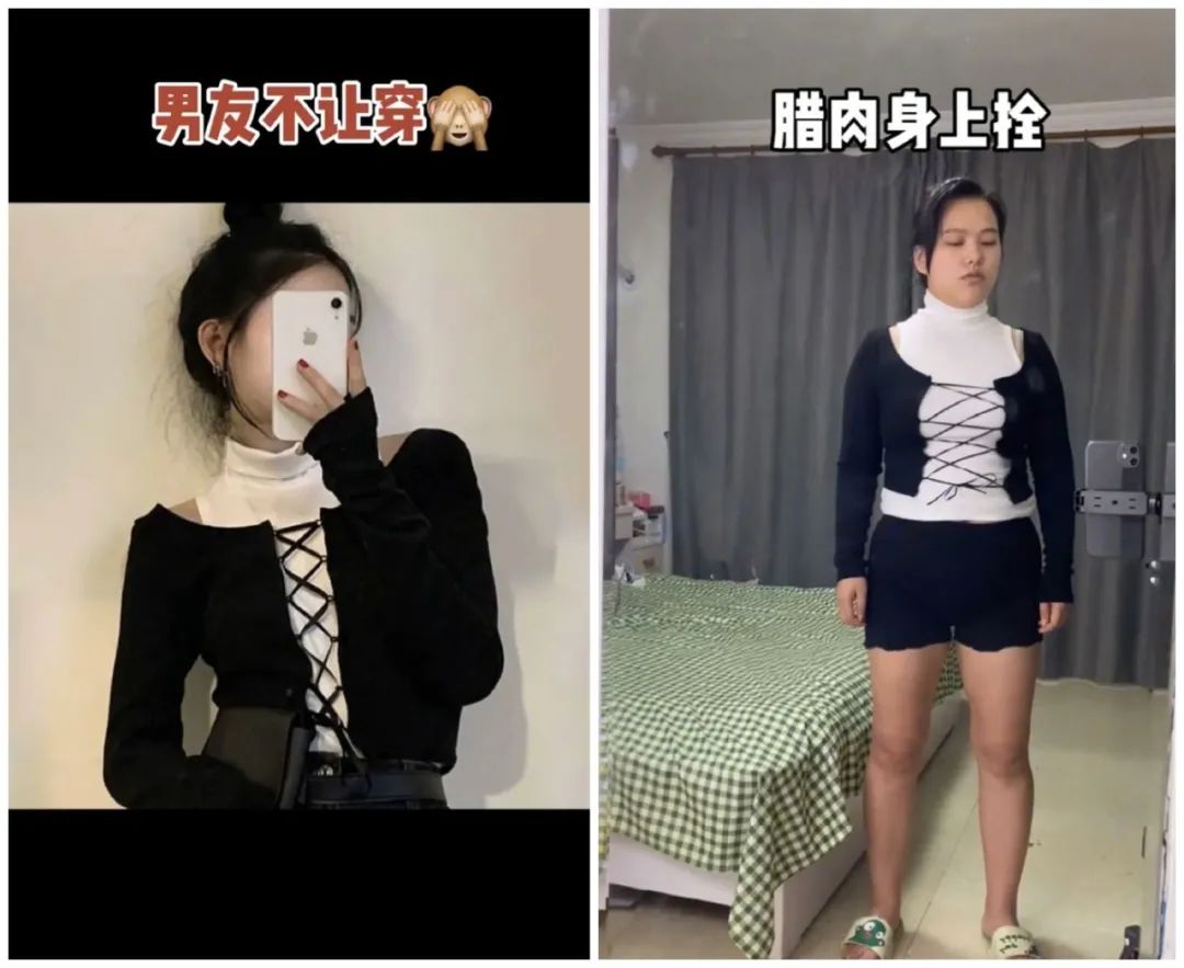 网购衣服还有哪些踩坑套路,网购怎么买到便宜又质量好的衣服