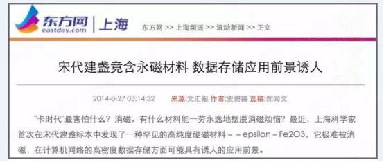 为什么建盏喝茶口感更好,建盏喝茶的好处和缺点