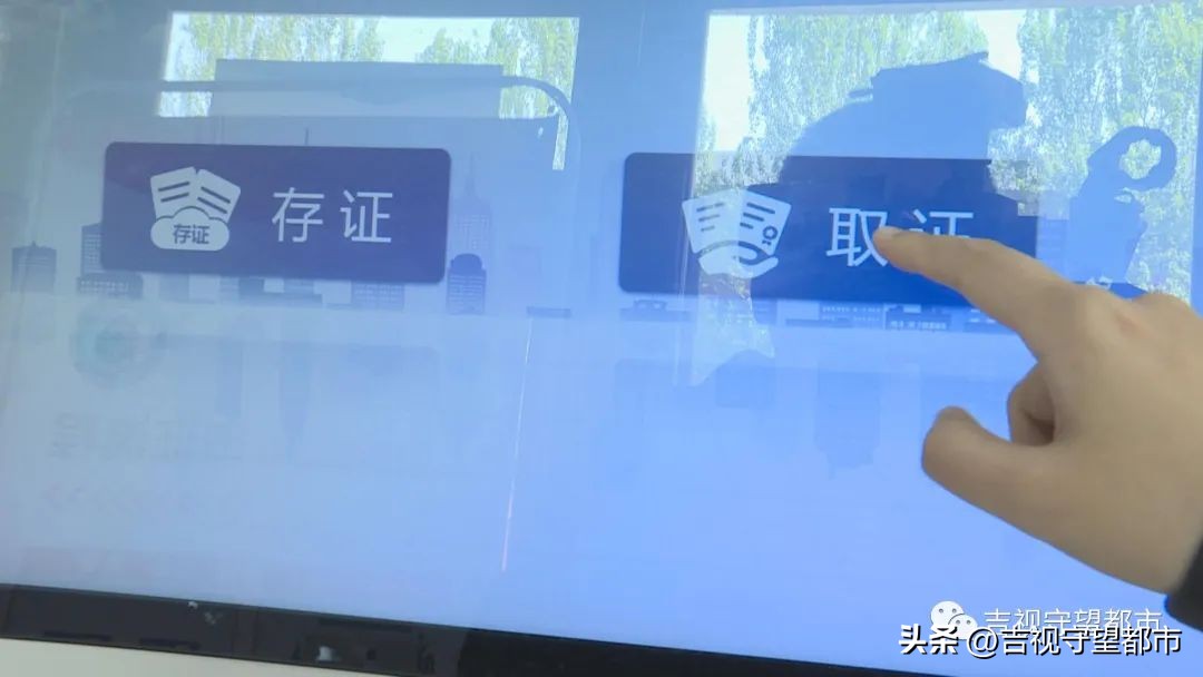 24小时服务区,24小时自助便民服务厅