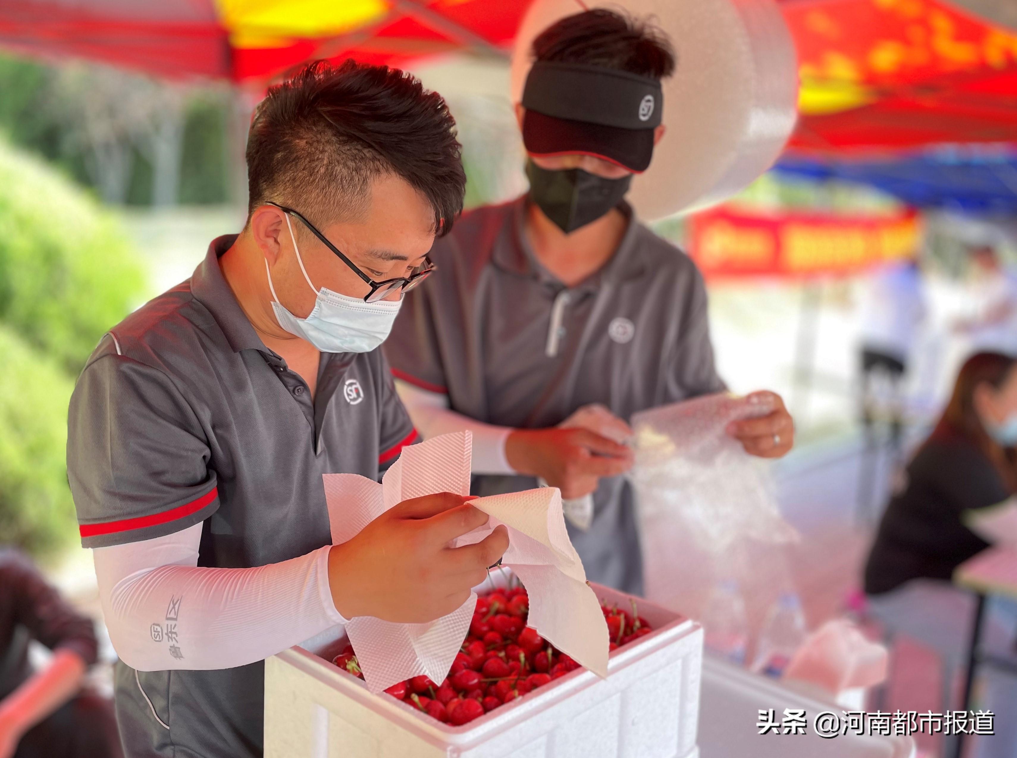 网购水果的配送方式有哪些,水果电商配送平台