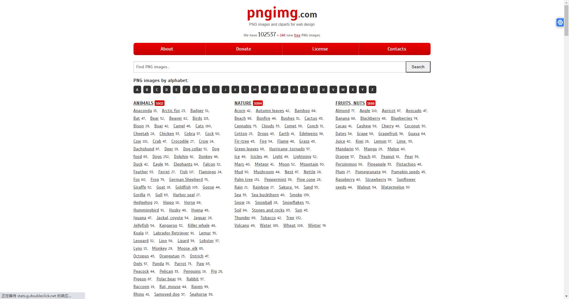 免费的海报制作素材网站,免费的海报设计素材网站