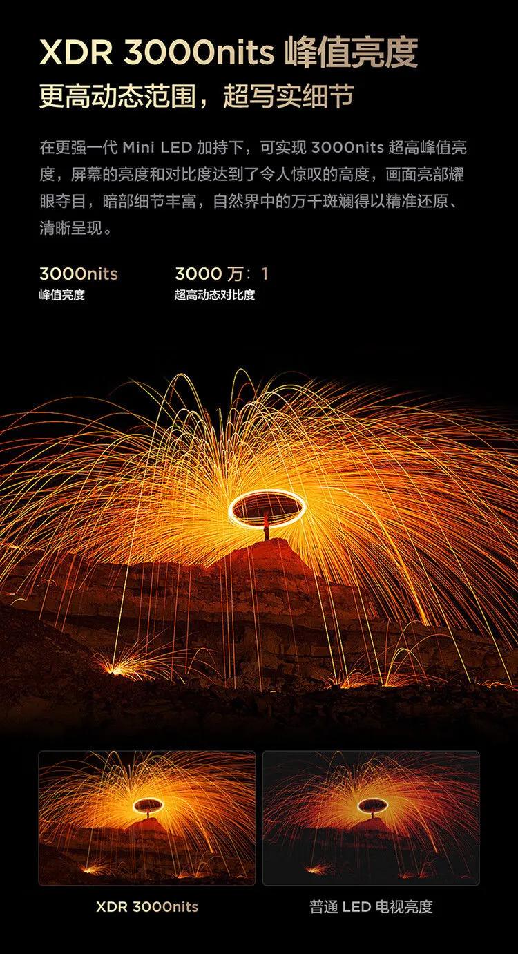 tclminiled电视全球排第几,miniled大屏电视tcl销量
